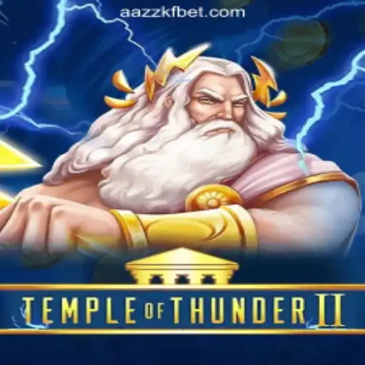 Temple of Thunder II: The Ultimate Gaming Experience